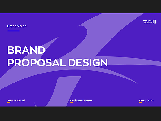 LOGO提案延展