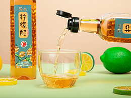 醋產(chǎn)品包裝設(shè)計 宣傳詳情設(shè)計 產(chǎn)品拍照