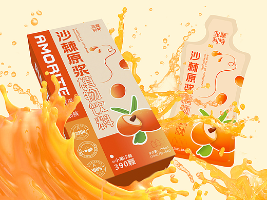 品牌產(chǎn)品包裝設(shè)計(jì)（個(gè)人主頁(yè)-ZNjU5OTMwNTY=） - 包裝 - 站酷設(shè)計(jì)師佑熙原創(chuàng)素材 - 站酷ZCOOL