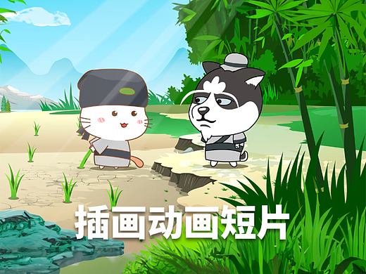 mg动画mg动画mg动画mg动画mg动画mg动画mg动画mg动画