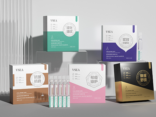 护肤品-电商包装设计合集