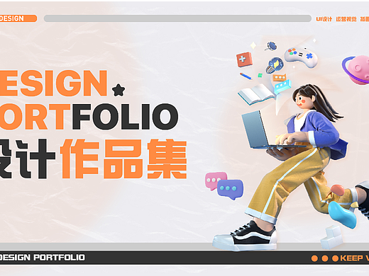 ui作品集（个人主页-ZNjQxMTA5NzI=） - APP界面 - 站酷设计师大大怪將軍原创素材 - 站酷ZCOOL