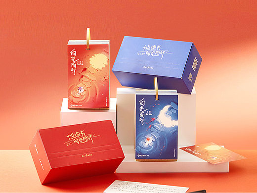 2024十点读书X人民日报，文创日历设计丨向光而行