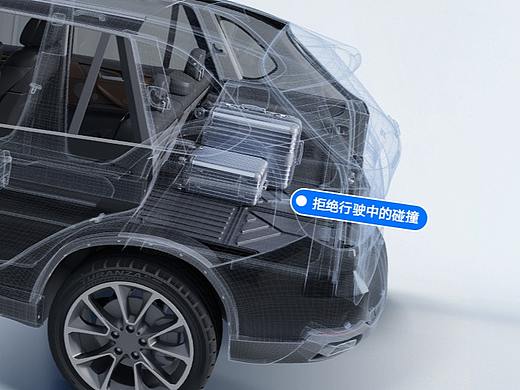 Qishan 特斯拉TPE尾箱垫 脚垫详情页 汽车海报