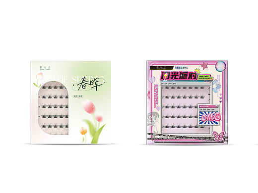 假睫毛包装