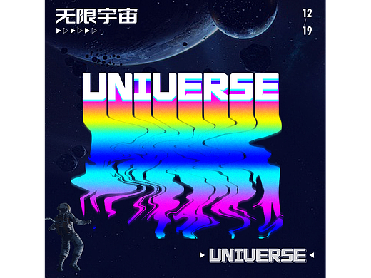 B计划-第11天