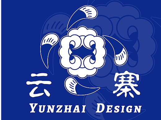 云寨——羌族文创系列产品设计