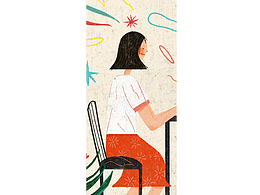 色彩絢麗的一天