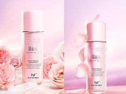 活酵母 | YEAST MASK