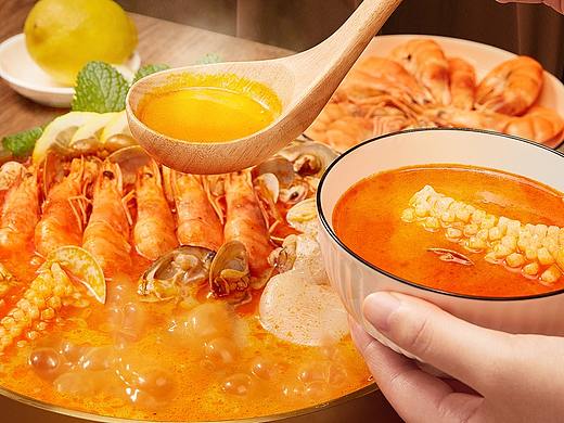 风味汤底详情页 火锅底料详情页