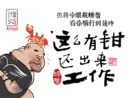 新零售类