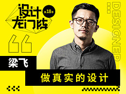暂收