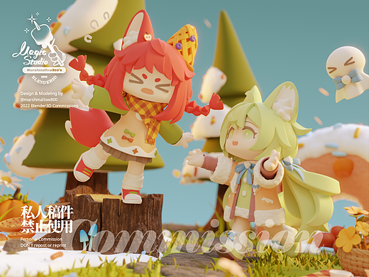 Blender3D- Sweet Forest