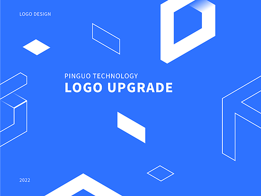 品果科技视觉升级提案-A