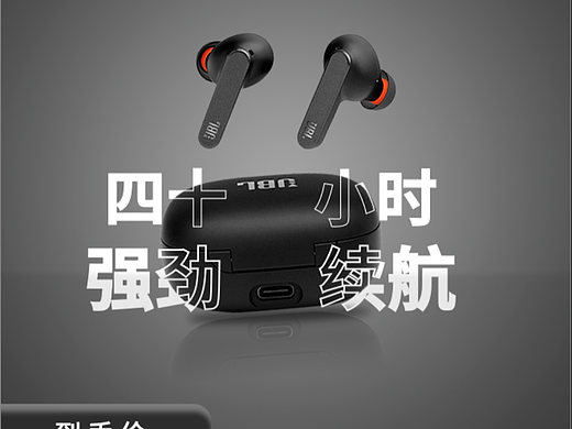 NBL官方旗舰店耳机