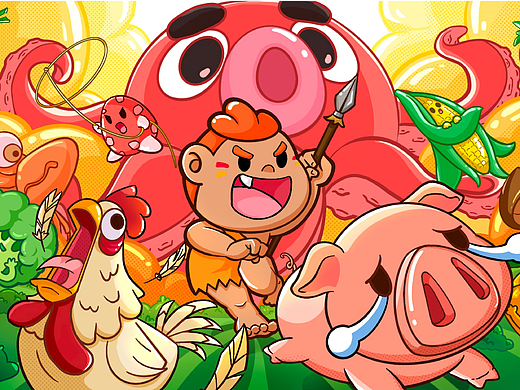 成都嗨部落火锅品牌设计