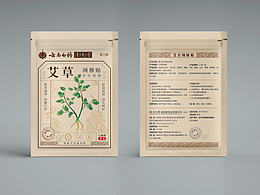 精修