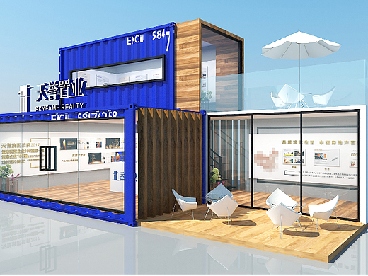 天誉置业地产展厅|loft风格展厅|集装箱创意展厅