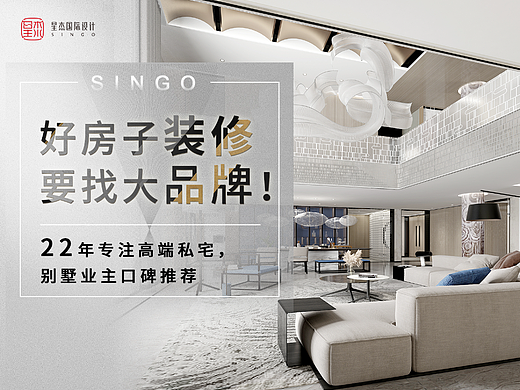 轮播图（个人主页-ZNjEwNDMwNDA=） - 海报 - 站酷设计师带Louis奔跑原创素材 - 站酷ZCOOL