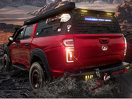 皮卡改装的详情