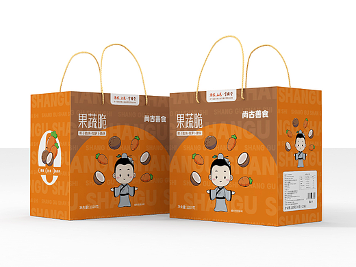 干果零食包装设计