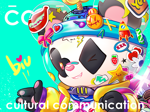宇宙波文化 CGDA获奖作品集 IP设计&品牌设计&包装设计