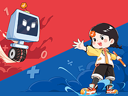 小学数学封面插画