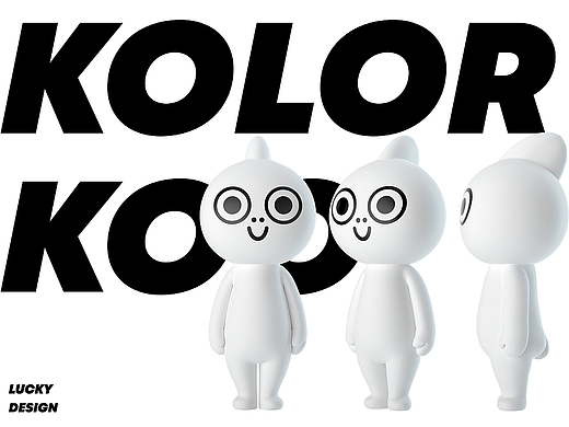 KOLORKOO阿空 IP动画设计