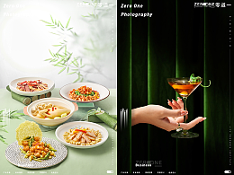 美食摄影
