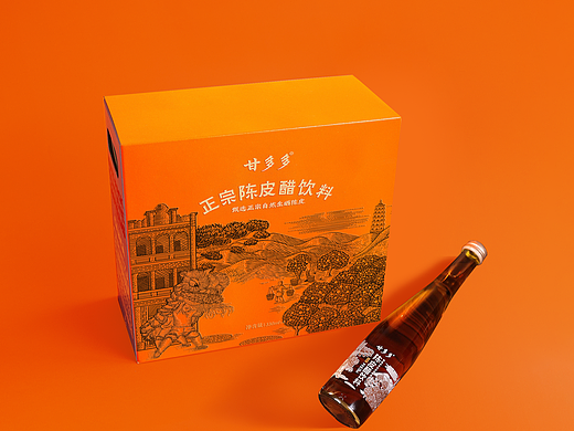 包装设计 陈皮醋饮料 饮料礼盒 陈皮茶 陈糊涂设计
