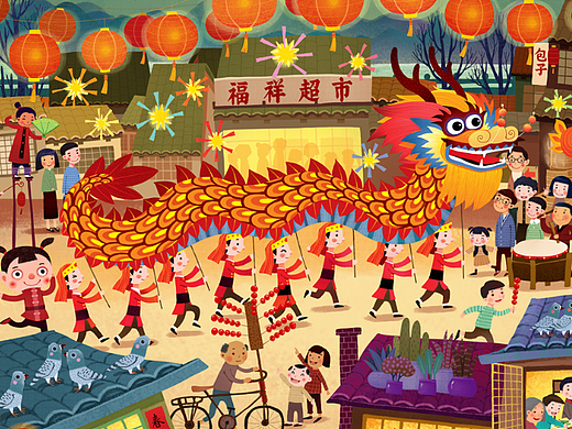  【龙年画龙】中国传统风俗 春节舞龙玩具拼图插画 
