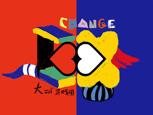 大嘴马戏团