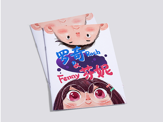 《罗奇与芬尼》少儿读物推介画册设计