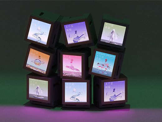 无尽夏虚拟植物数字艺术馆视觉设计