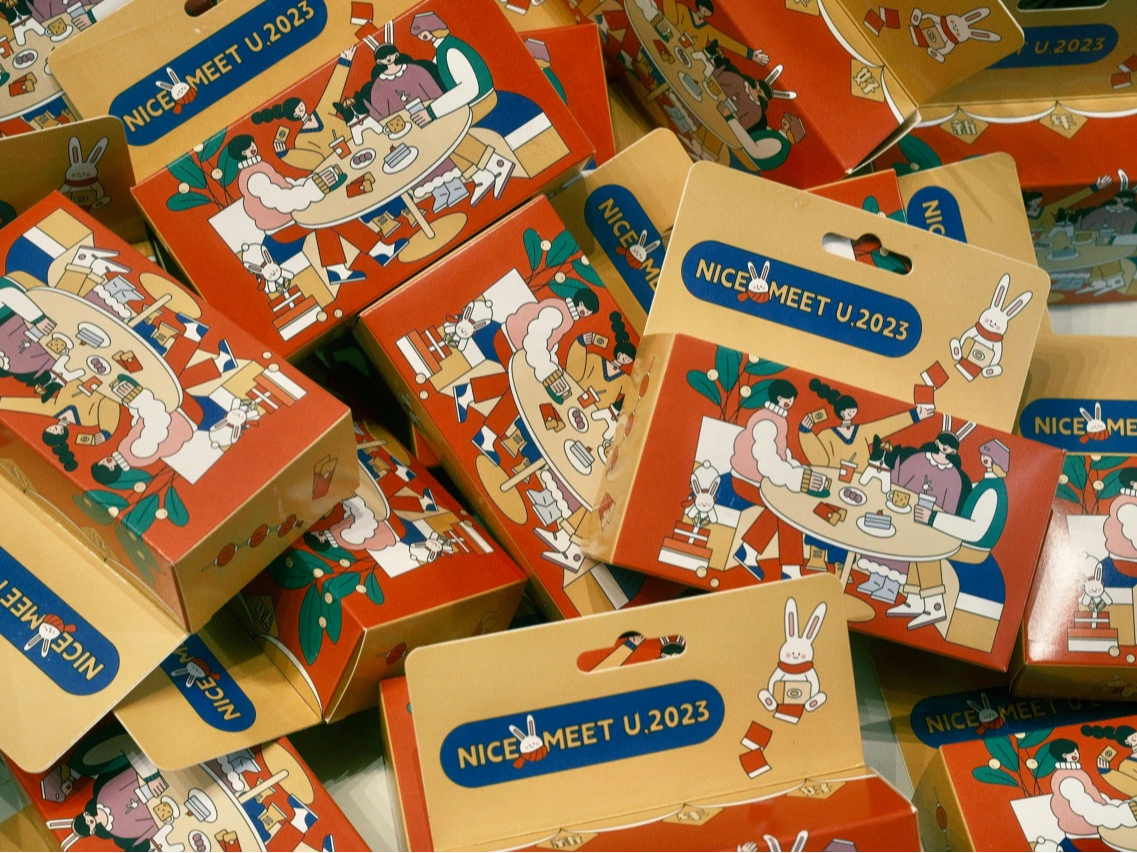 clip coffee 新年包装插画_七木木木-站酷ZCOOL