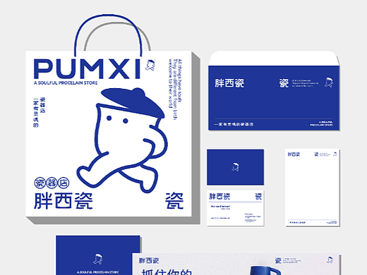 马生角品牌咨询 | 瓷类品牌全案
