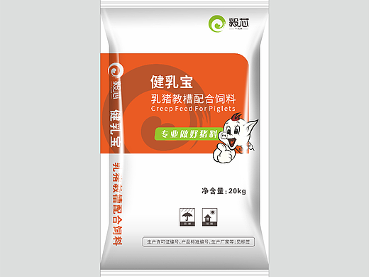 包装袋设计