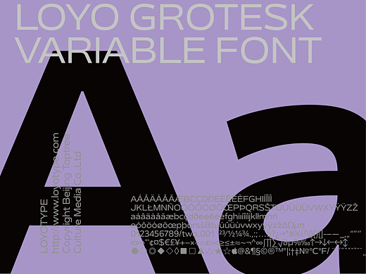 Loyo Grotesk Version 1.0 可变字体家族 