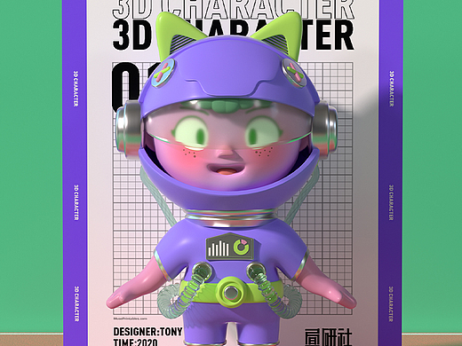 IP人物 古建筑场景