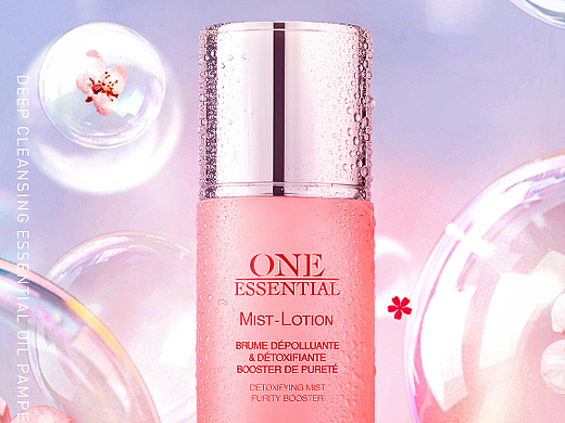 DARPHIN（個(gè)人主頁-ZNjI4NDMxMTY=） - 海報(bào) - 站酷設(shè)計(jì)師冰淇淋超甜原創(chuàng)素材 - 站酷ZCOOL