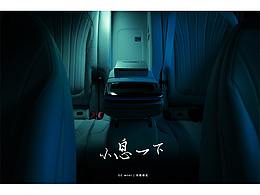 PLIN | 车载CD机 实拍