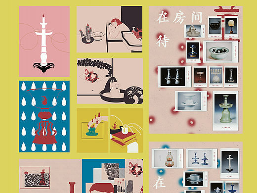 在房间“灯”待 -书籍插画设计