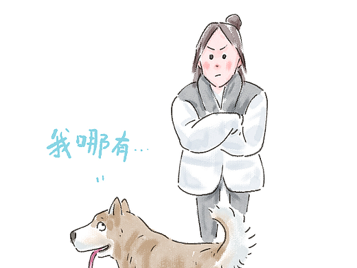狗狗都知道，女孩子生氣了也要一直跟著在后面求原諒