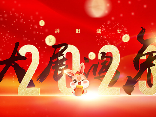 22年节日海报合集