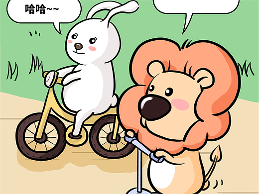 狮小呆的漫画日常-还是选适合自己的