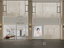 800平简约轻奢风轻医美诊所设计|双美机构设计案例