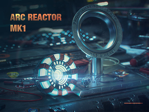 Arc Reactor MK1