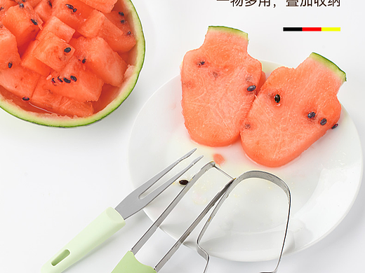 西瓜切块家用冰淇淋造型模具水果拼盘专用分割器工具
