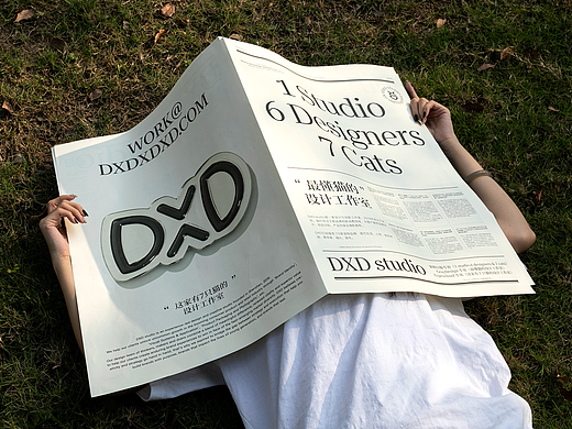 DXD studio Newspaper