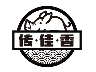 猪油粕logo设计